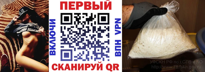 Amphetamine 98%  кракен как войти  Серпухов 