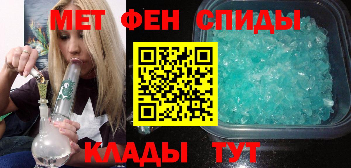 АМФ  Вход с VPN  Серпухов  АМФ VHQ 