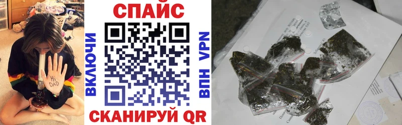 хочу Серпухов блэк спрут маркетплейс БУТИРАТ 1.4BDO