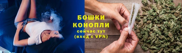 прущая мука Надым