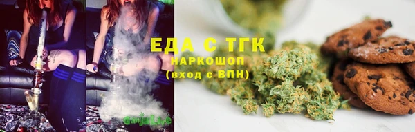 каннабис Абдулино