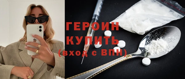 a pvp Абинск