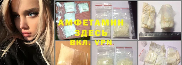 a pvp Абинск