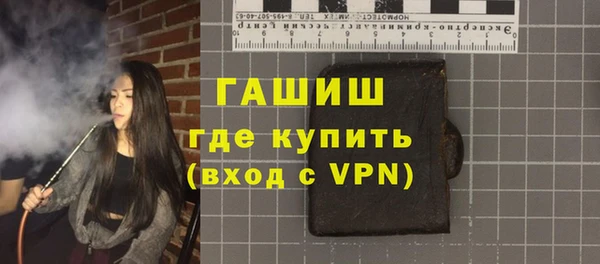 прущая мука Надым