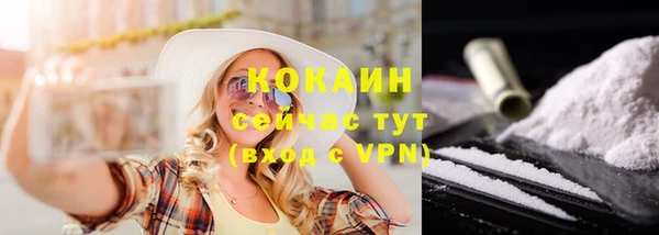 марки nbome Апатиты