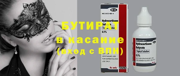 a pvp Абинск