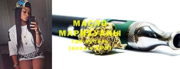 MDMA Premium VHQ Наволоки