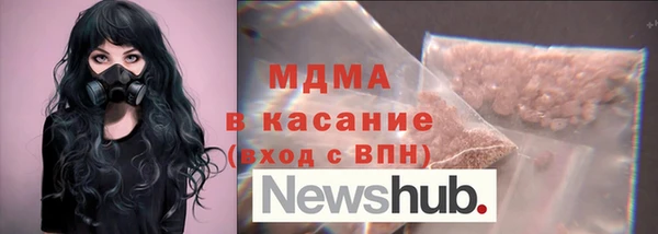 прущая мука Надым