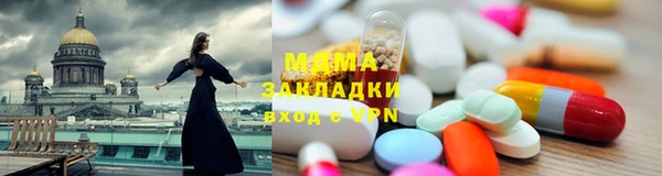 каннабис Абдулино