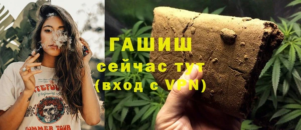 MDMA Premium VHQ Наволоки