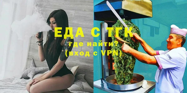 a pvp Абинск