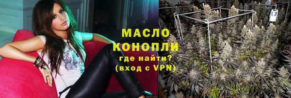 меф VHQ Абаза