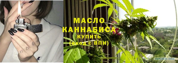 меф VHQ Абаза