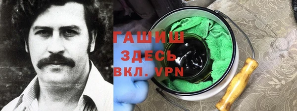 меф VHQ Абаза