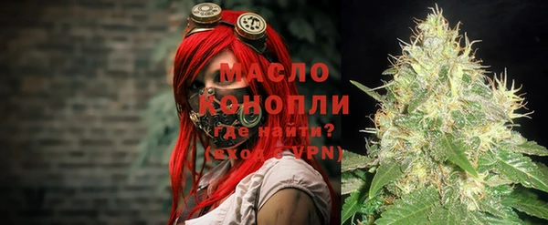 меф VHQ Абаза