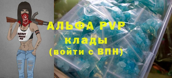 прущая мука Надым