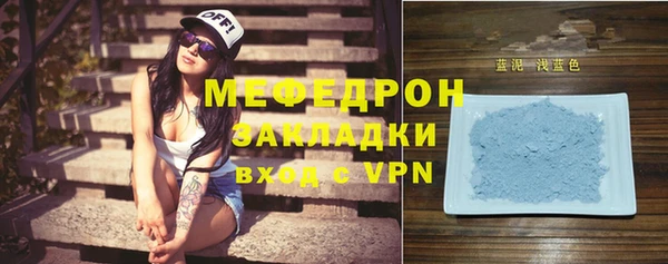 ПСИЛОЦИБИНОВЫЕ ГРИБЫ Навашино