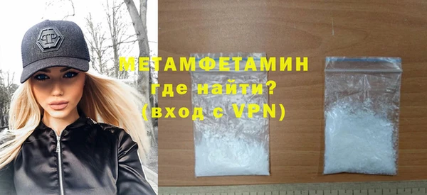 ПСИЛОЦИБИНОВЫЕ ГРИБЫ Навашино