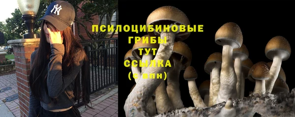 MDMA Premium VHQ Наволоки