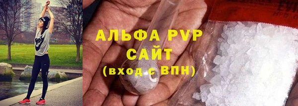 прущая мука Надым