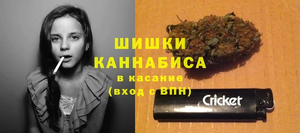 MDMA Premium VHQ Наволоки