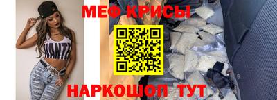 MDMA Братск