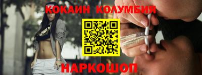 MDMA Братск