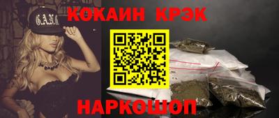 MDMA Братск