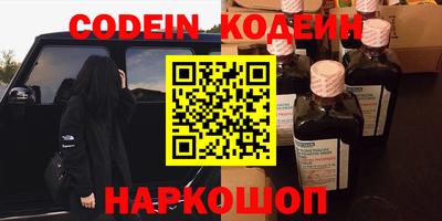 MDMA Братск