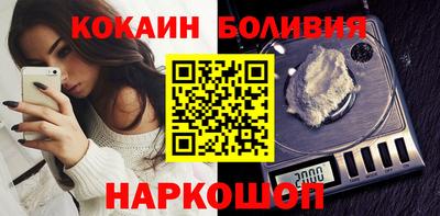 MDMA Братск