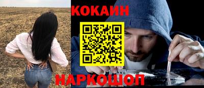 MDMA Братск