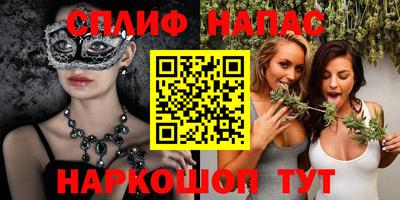 MDMA Братск