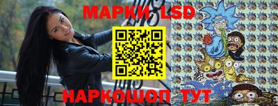 меф VHQ Боровичи
