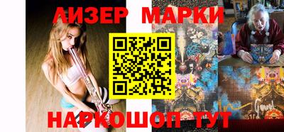 MDMA Братск