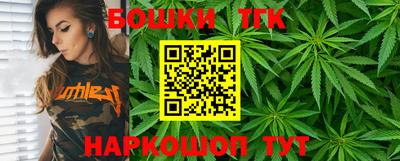 твердый Брянск