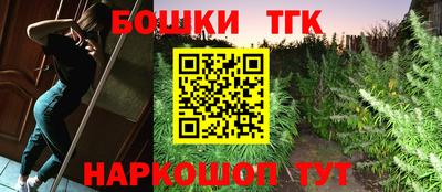 меф VHQ Боровичи