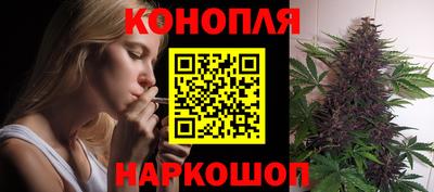 меф VHQ Боровичи