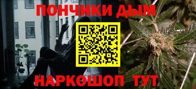 MDMA Братск