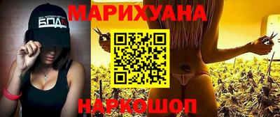 MDMA Братск