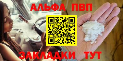 MDMA Братск