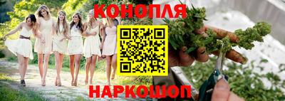 MDMA Братск