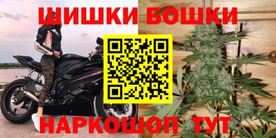 твердый Брянск