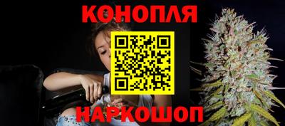 меф VHQ Боровичи