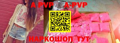 MDMA Братск