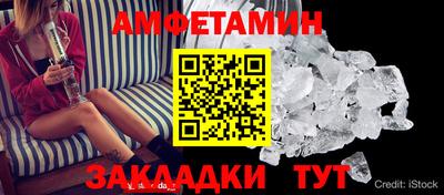 твердый Брянск