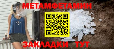 твердый Брянск