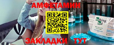 твердый Брянск