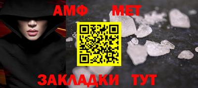 MDMA Братск