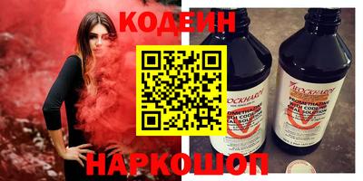 твердый Брянск