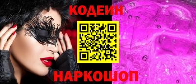 MDMA Братск